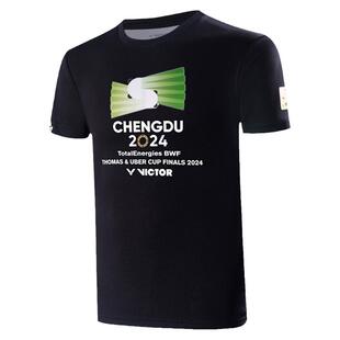 2025新款胜利羽毛球服男款女短袖训练速干短袖威克多汤尤杯文化衫