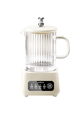 智能保温电热杯办公室神器