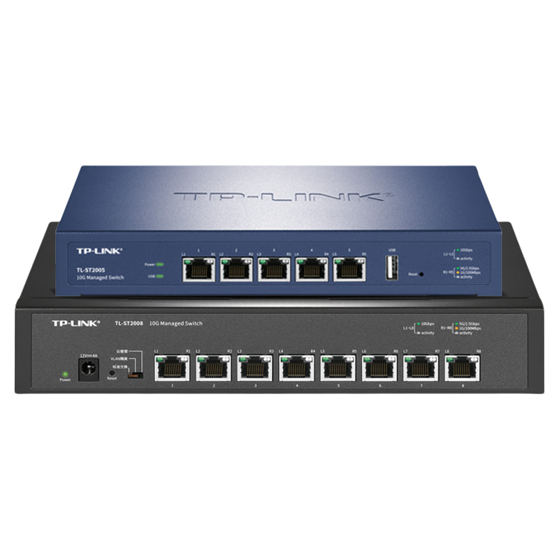 TP-LINK全万兆8口交换机千兆商用