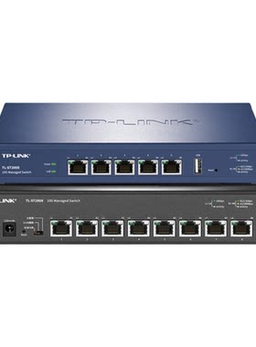 TP-LINK全万兆8口交换机千兆商用