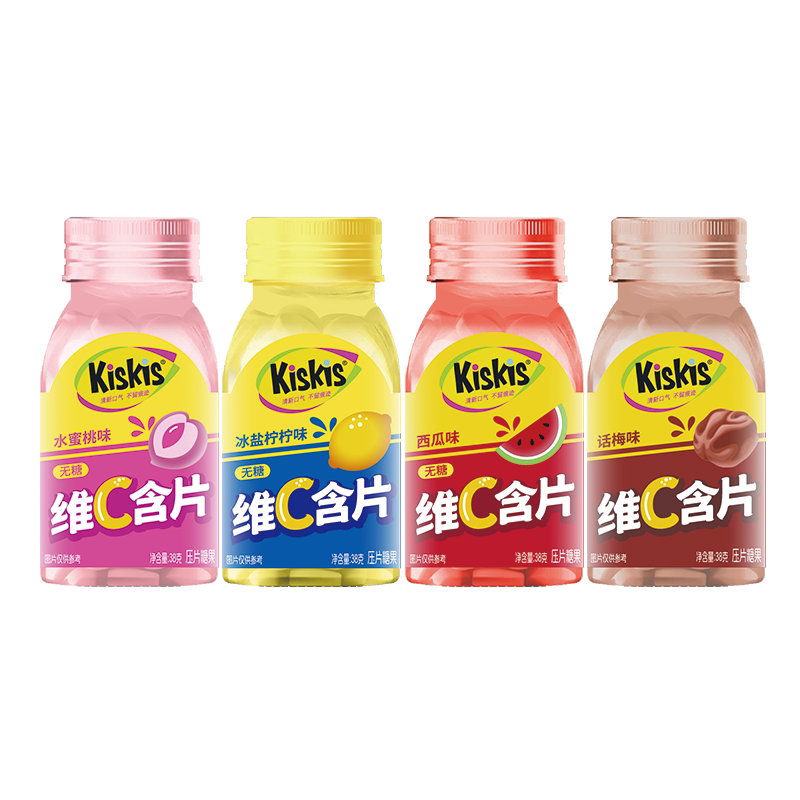【特卖】KisKis酷滋无糖维C清口含片水蜜桃柠檬百香果味薄荷糖果