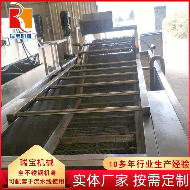 气泡清洗机厂家 喷淋式洗菜设备 白菜藕片清洗流水线净菜加工,清洗/食品/商业设备,洗菜机,淘宝优惠券,粉丝福利购,淘宝优惠卷
