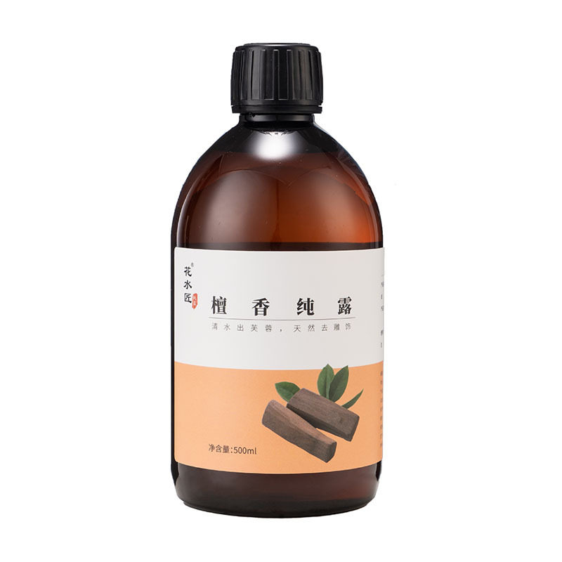 檀香纯露比别家更浓嫩肤淡纹补水