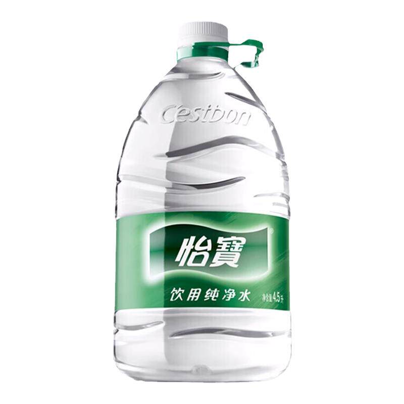 怡宝饮用纯净水4.5L*4桶\6L*3桶