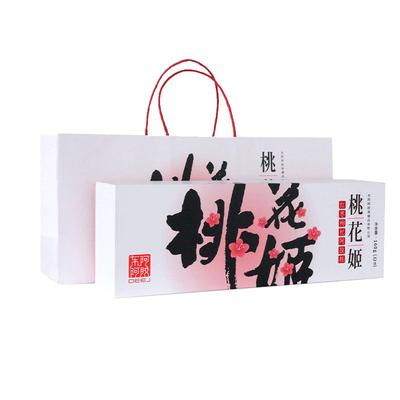 买阿胶糕【认准桃花姬旗舰店】