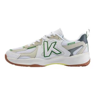 川崎羽毛球鞋男女款防滑减震羽毛球专业鞋透气耐磨断码清仓运动鞋