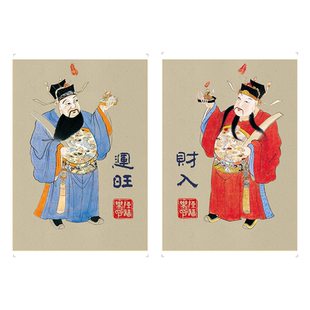 2026马年春节过年门神门将国潮传统复古年画装饰加厚贴纸新年赐福