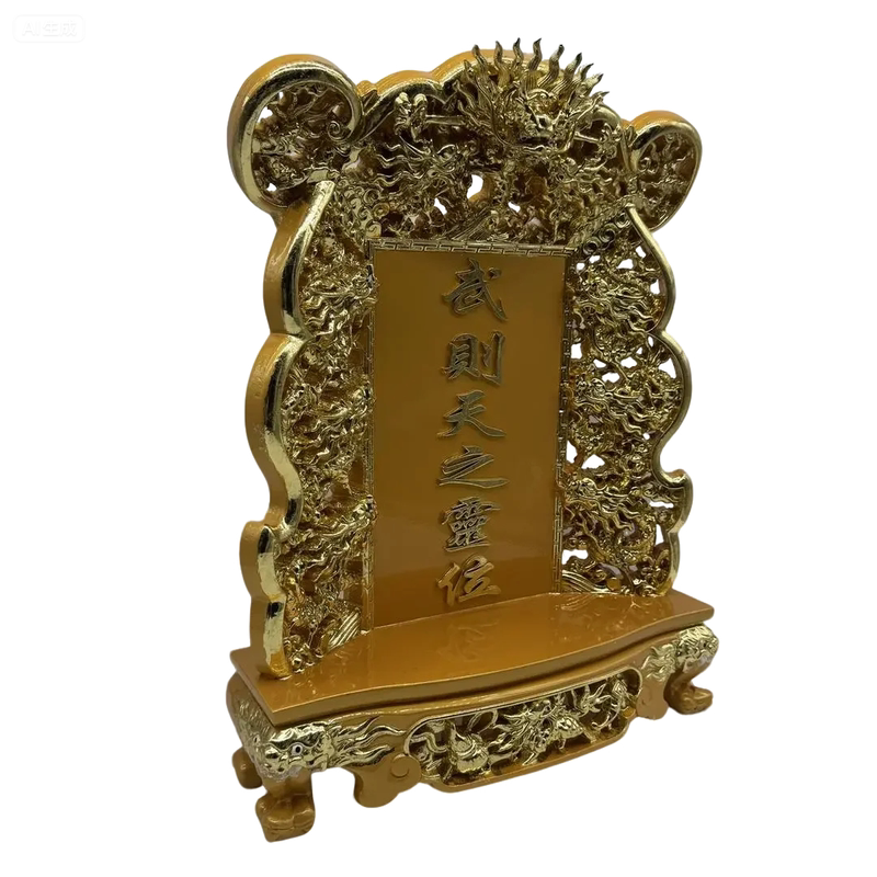 九龙玉旨道旨圣旨法令安金实木