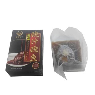 海宝洋黑松露鲍汁4-5头大鲍鱼加热即食版面拌饭佳配高端半成品