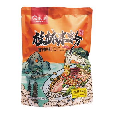 拌粉广西桂林米粉香辣味卤肉味