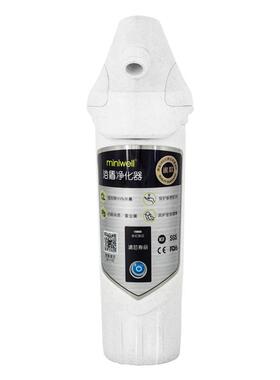花洒过滤器淋浴净水器