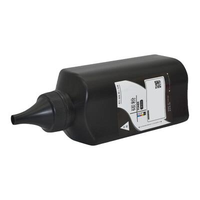 MAG适用 富士施乐S1810碳粉 S2011墨粉S2220 S2010 S2420复印机碳粉S2011N S2011NDA S2320ND S2520NDA墨粉盒