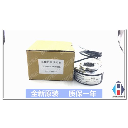 议价ZKT-58A-H28-360BM-G05L长春禹衡光栅旋转编码器全新现货