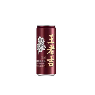 王老吉无糖凉茶0糖0卡饮料310ml*24罐整箱装茉莉山茶花藤椒青提味