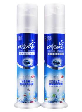 四宝一步清洁薄荷香型牙膏