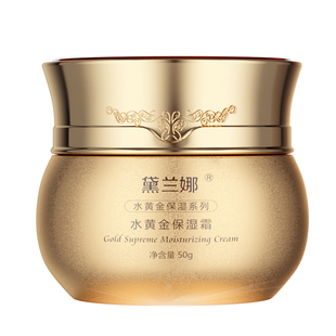 黛兰娜水黄金保湿霜面霜滋润补水清爽不油腻日霜秋冬季护肤品