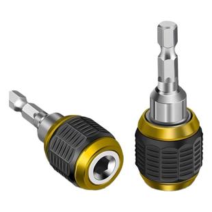 六角快速转换接头套筒批头延长杆手电钻电钻六角柄接杆电动转换头