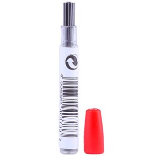 stabilo思笔乐 德国自动铅笔芯铅笔替芯粗1.4mm 按动笔芯HB安全无毒写不断芯黑笔心小学生专用文具