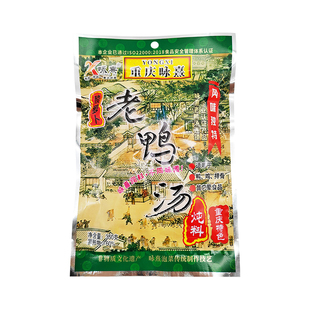 咏熹酸萝卜老鸭汤350g家用重庆风味竹笋老鸭汤炖料清汤火锅调料