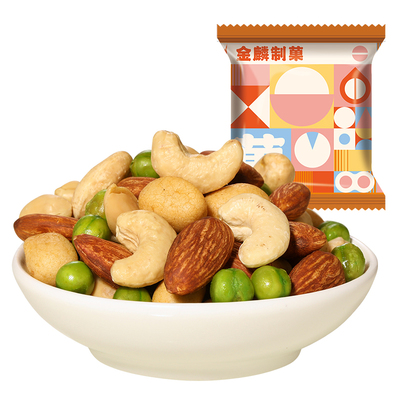 简装什锦坚果300g香酥可口营养
