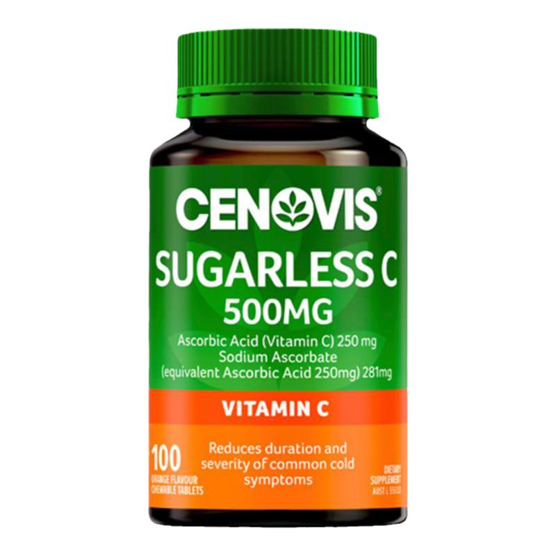 Cenovis萃益维VC维生素c维他命成人儿童无糖咀嚼片焕白嫩肤100粒