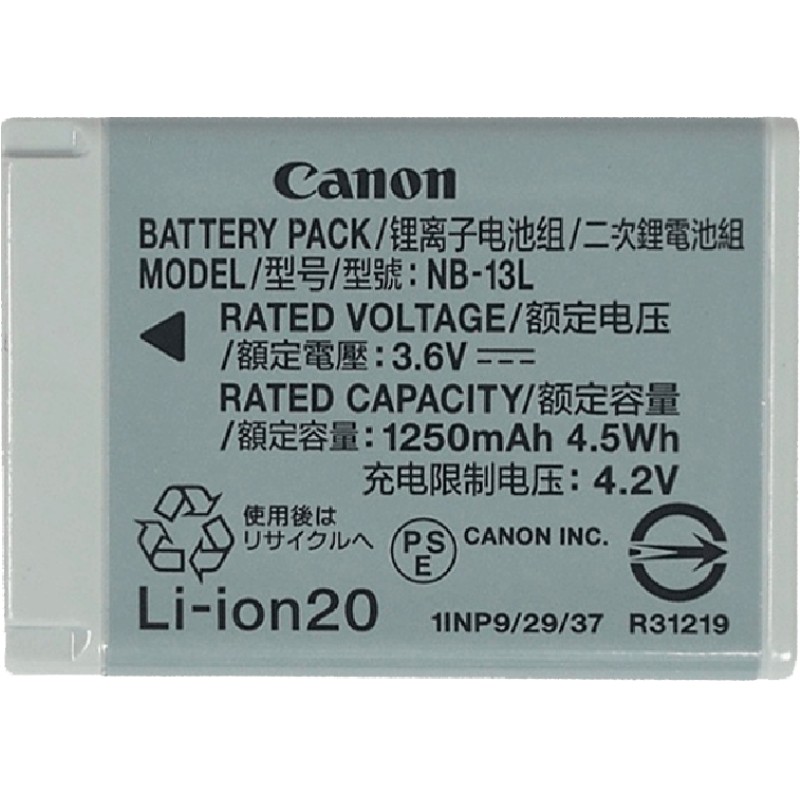 佳能NB-13L原装原厂锂电池nb13l原装电池适用于g7x3 G7X2 G5X G9X SX720HS SX620 SX730 Mark II X Mark III