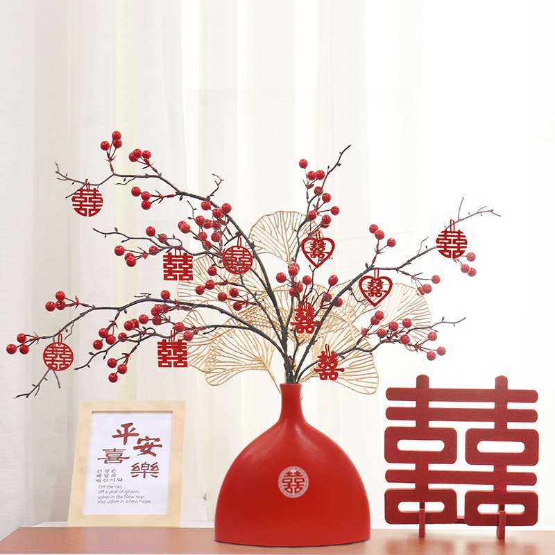 订婚结婚小摆件红果仿真盆栽场景布置婚房客厅装饰品备婚用品大全