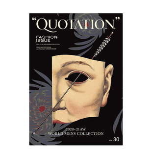 【订阅】 QUOTATION FASHION ISSUE 日本日文原版 时尚趋势杂志  年订2期 D342 善本图书
