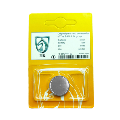 原装进口汽车钥匙宝骏遥控器电池