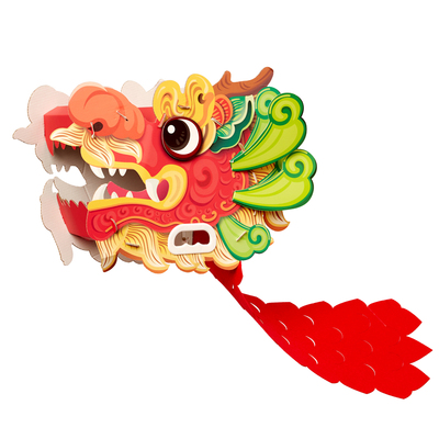 新年马年手工diy国潮舞龙头龙舟
