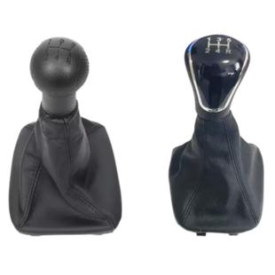 适配雪佛兰新赛欧挡把头挂挡防尘套档杆套排挡头变速档位护罩手球