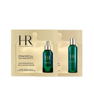 【领60元券】赫莲娜全新黑绷带50PX面霜黑绷带眼霜试用抗皱小样