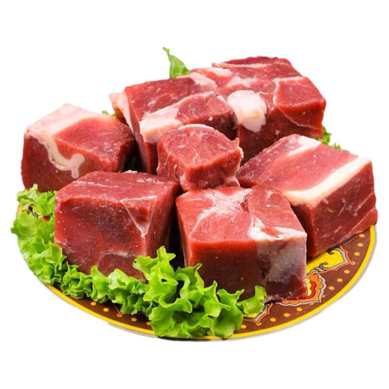 清真内蒙生鲜黄膘牛腩肉块肋条牛筋牛杂冰冻新鲜冷冻番茄原切牛肉