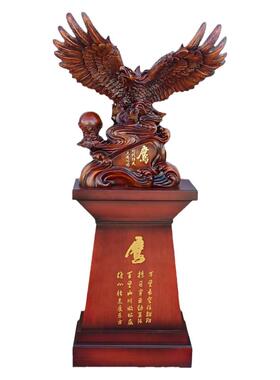 大展宏图老鹰落地摆件风水公室