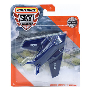 MATCHBOX火柴盒城市英雄小飞机模型玩具罗宾逊夜鹰战斗波音直升机