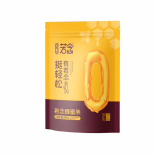 若念蜂蜜条产妇哺乳期宝宝婴幼儿童成人孕妇老人十五周蜜煎导栓露