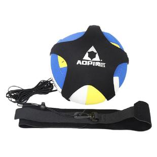 奥匹排球扣球训练器排球控球神器成人儿童扣球辅助绑腰带绳回弹袋