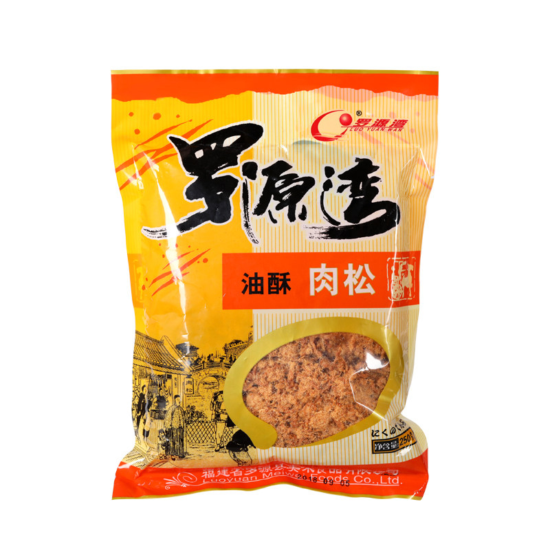 福州特产罗源湾纯肉松紫菜蛋包饭