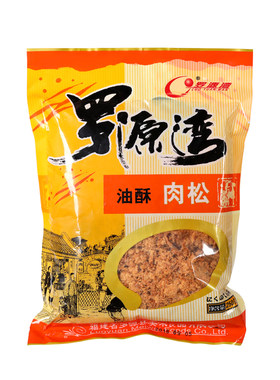 福州特产罗源湾纯肉松紫菜蛋包饭