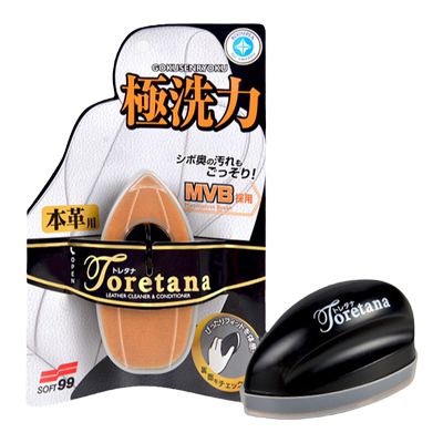 SOFT99汽车座椅真皮保养剂