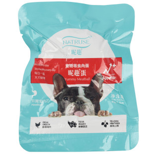 宠物狗狗零食元气昵趣蛋能量蛋40g*10支泰迪美毛肉蛋狗零食能量弹