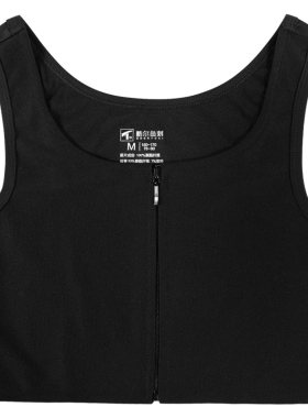 酷尔鱼刺拉链束胸女超平内衣