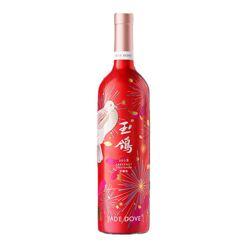 西鸽酒庄干红送货上门口粮酒礼盒
