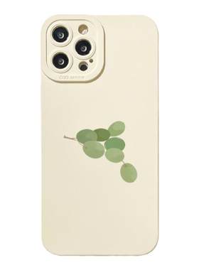 benefit简约插画香水葡萄17pro16适用iphone15promax苹果13手机壳14promax新款12套11小众xsmax全包xr硅胶8p