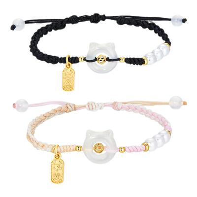 zeroline甜美可爱情侣手绳玛瑙