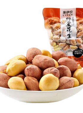 来伊份醉爱花生米炒货小吃