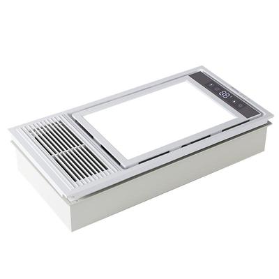 三雄极光排气扇照明一体吊顶