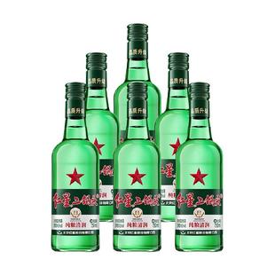 红星二锅头大二绿瓶43度750mL*6瓶整箱装清香型白酒纯粮口粮酒