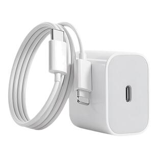 【顺丰】【30W快充】开晖适用苹果14/13充电器头iPhone15手机17promax插头16原装PD20W认证数据线12iPad一套x