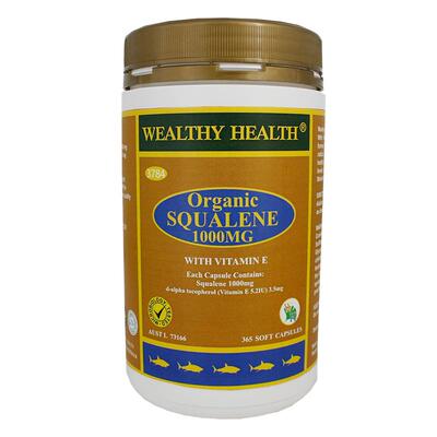 澳洲角鲨烯胶囊WealthyHealth